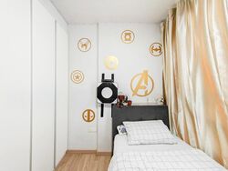 Austville Residences (D19), Condominium #498628341